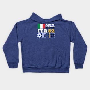 SOCCER TEAM WORLD CHAMPION ITALIA Kids Hoodie